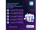 The All-in-One Device management software or applications for users and manufacturers